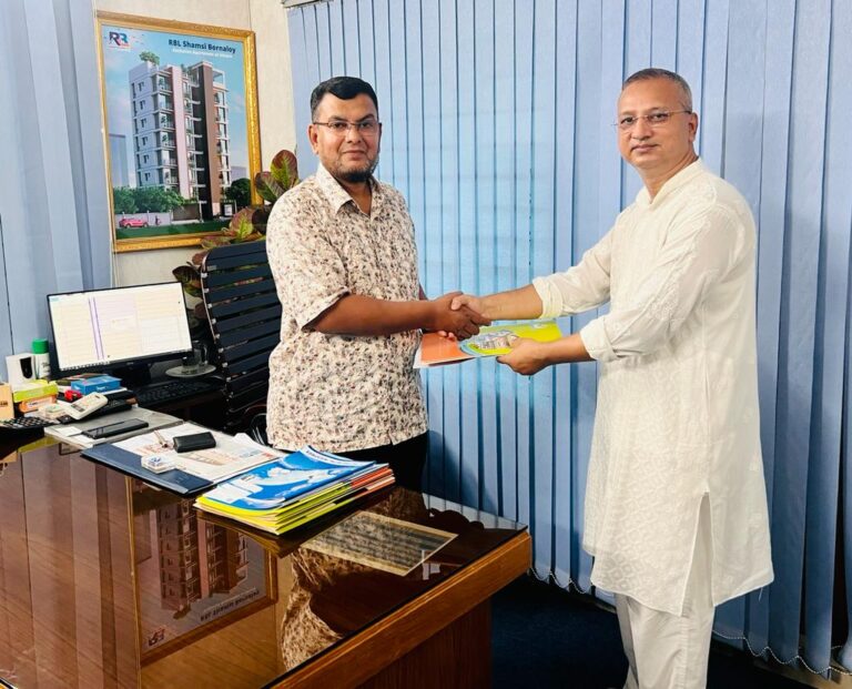 Agreement with Captain Nazrul Islam (2)